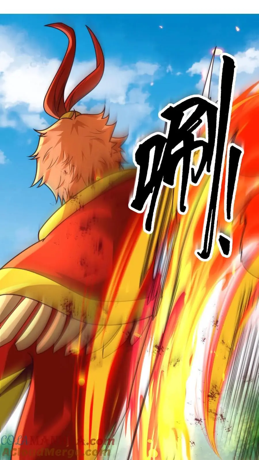 第274话 背叛青魔皇 第22页