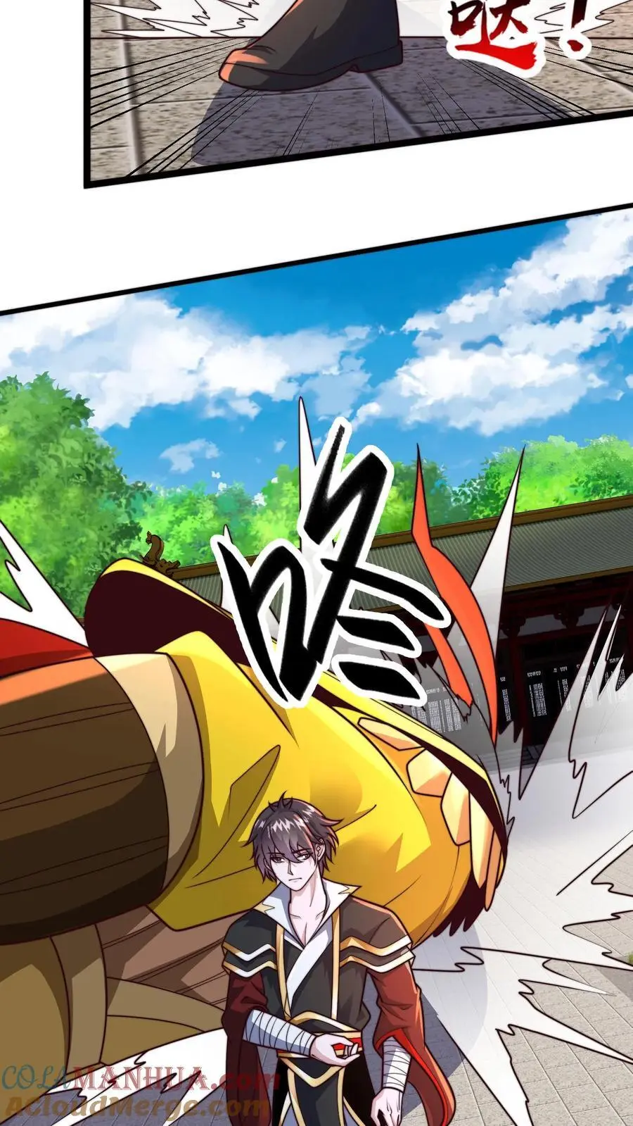 第274话 背叛青魔皇 第25页