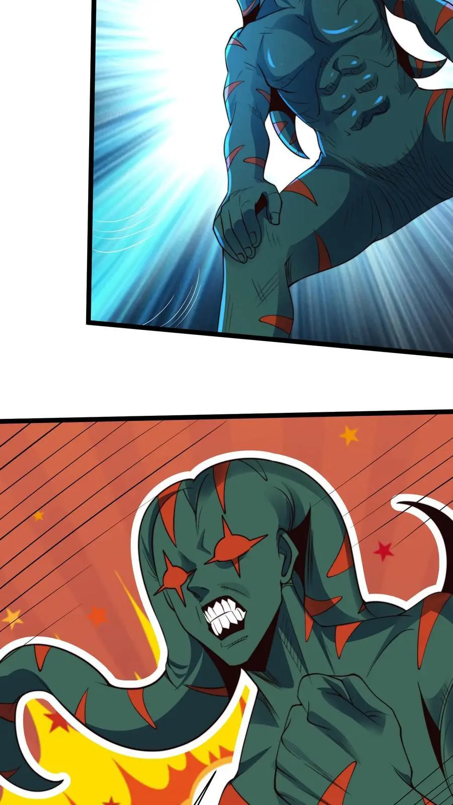 第275话 放走青魔皇 第20页
