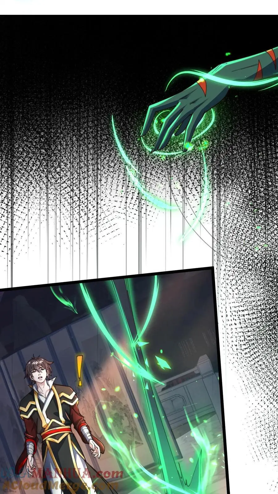 第275话 放走青魔皇 第22页