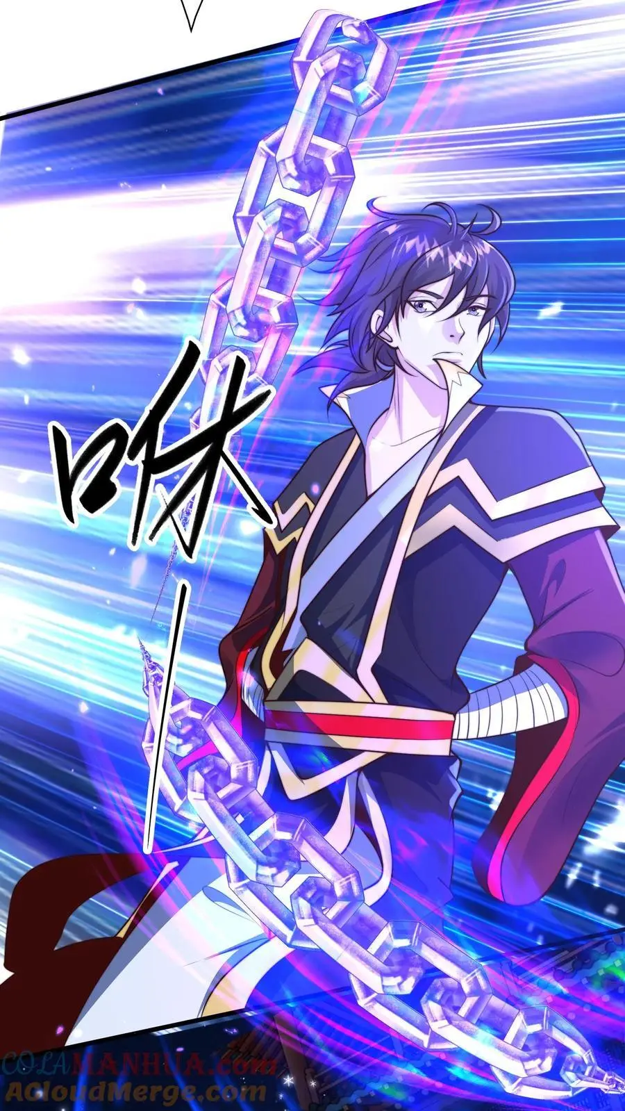 第276话 臣服于本座吧 第7页