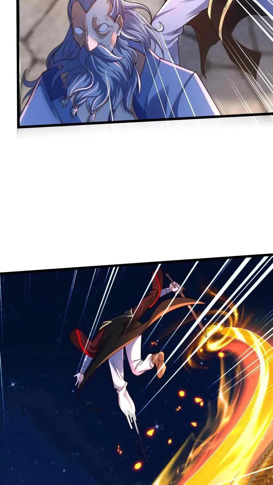 第276话 臣服于本座吧 第24页