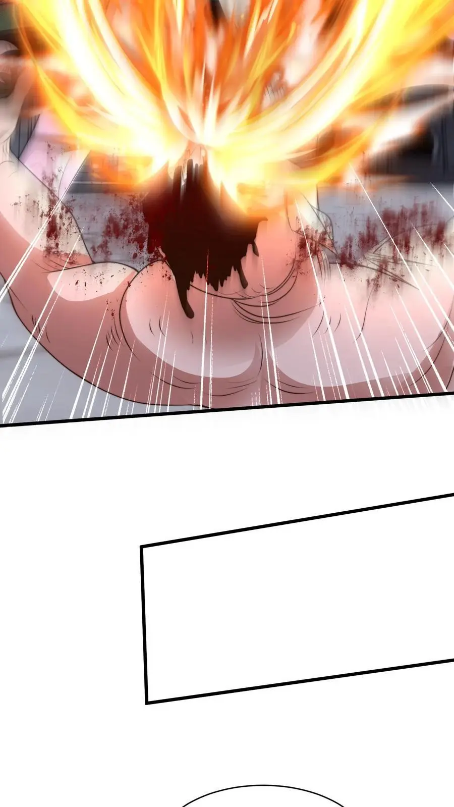 第276话 臣服于本座吧 第38页