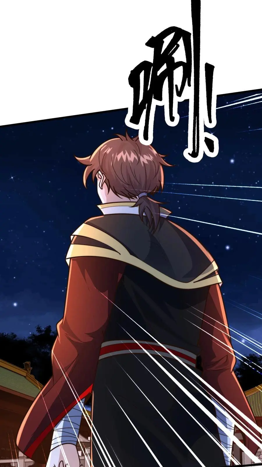 第276话 臣服于本座吧 第40页