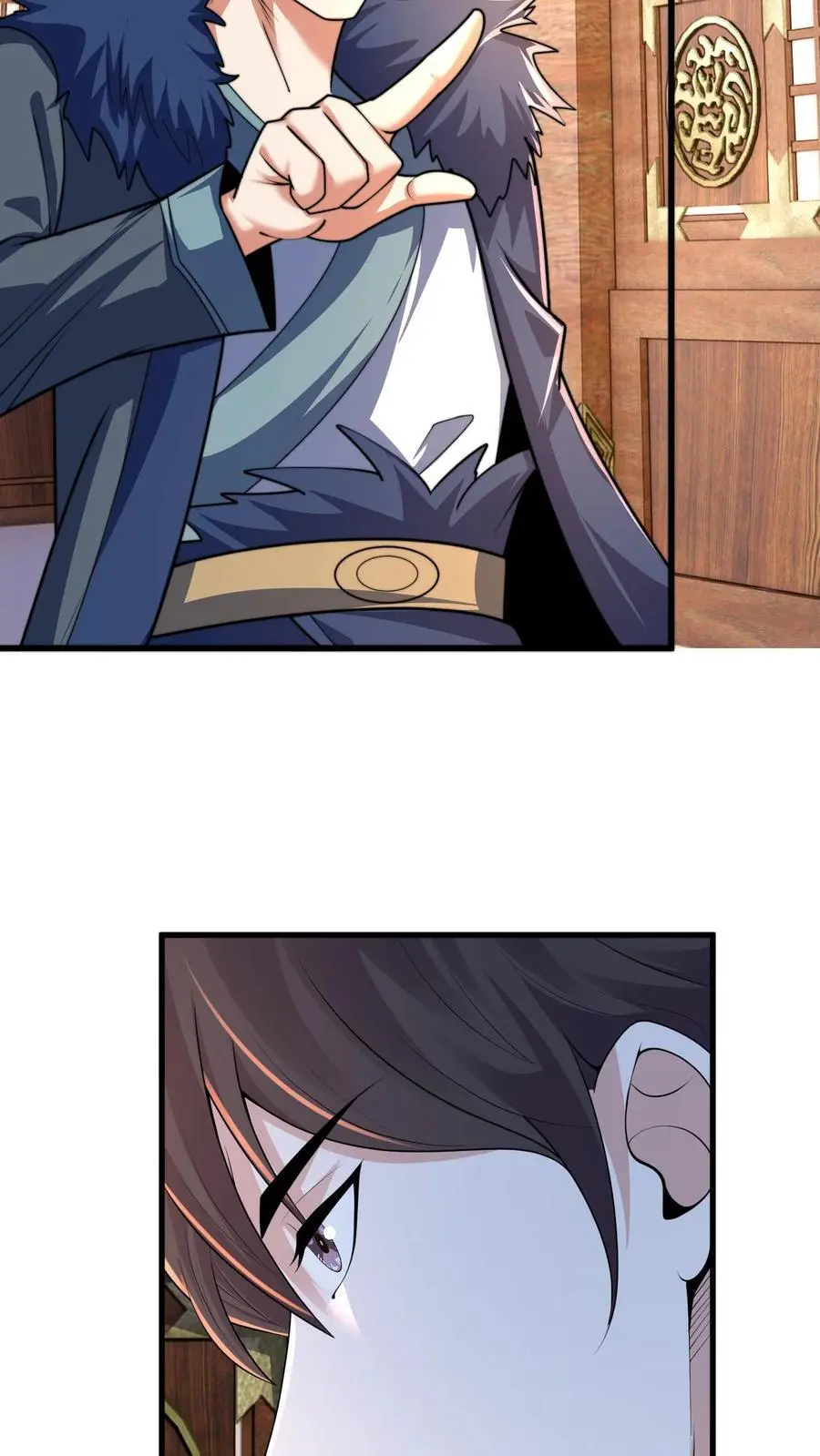 第277话 服不服？ 第14页