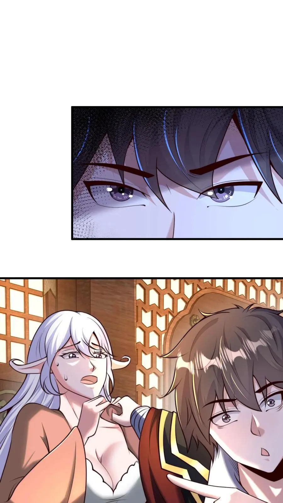 第277话 服不服？ 第29页