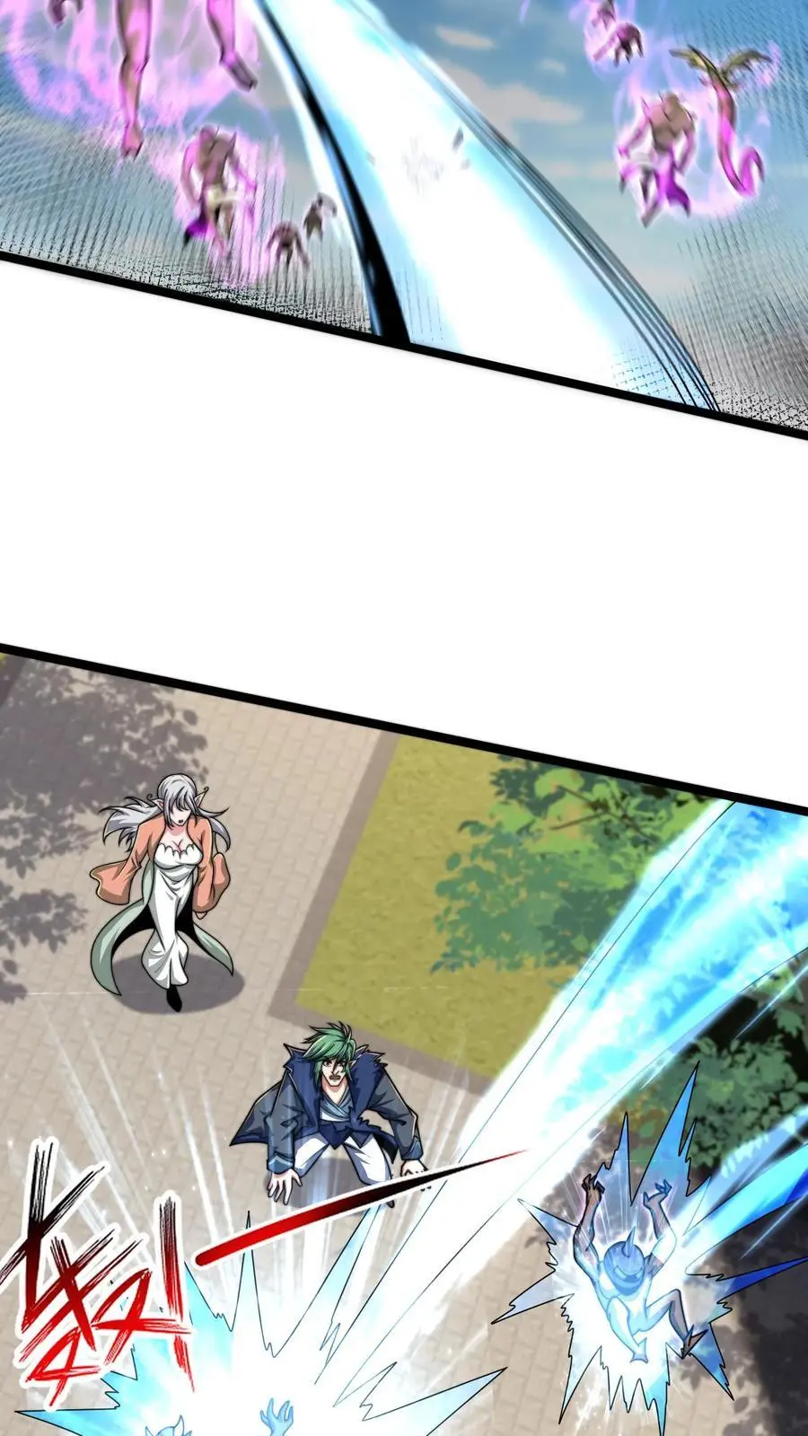 第278话 帮我散布个谣言 第20页