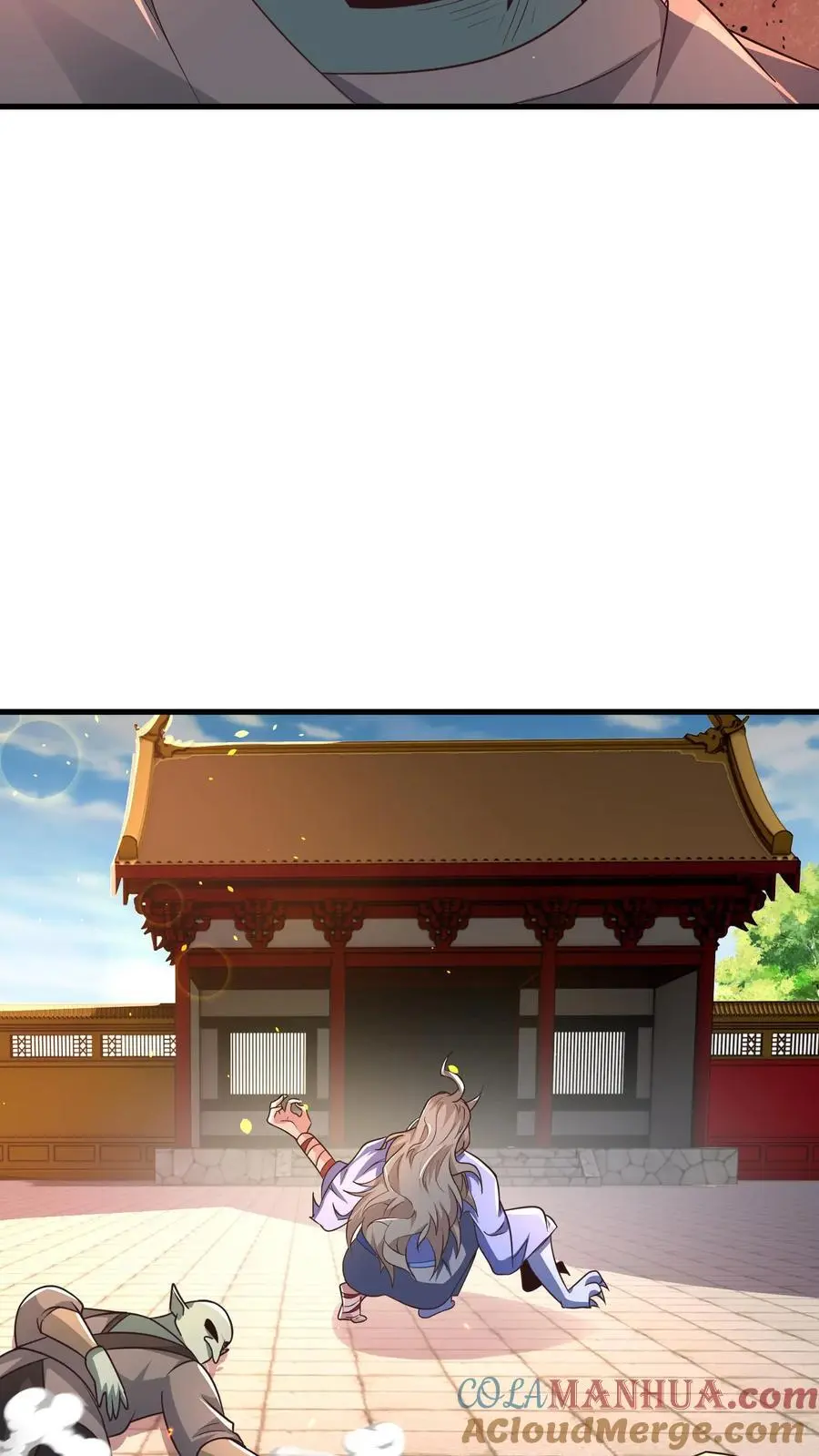 第278话 帮我散布个谣言 第46页