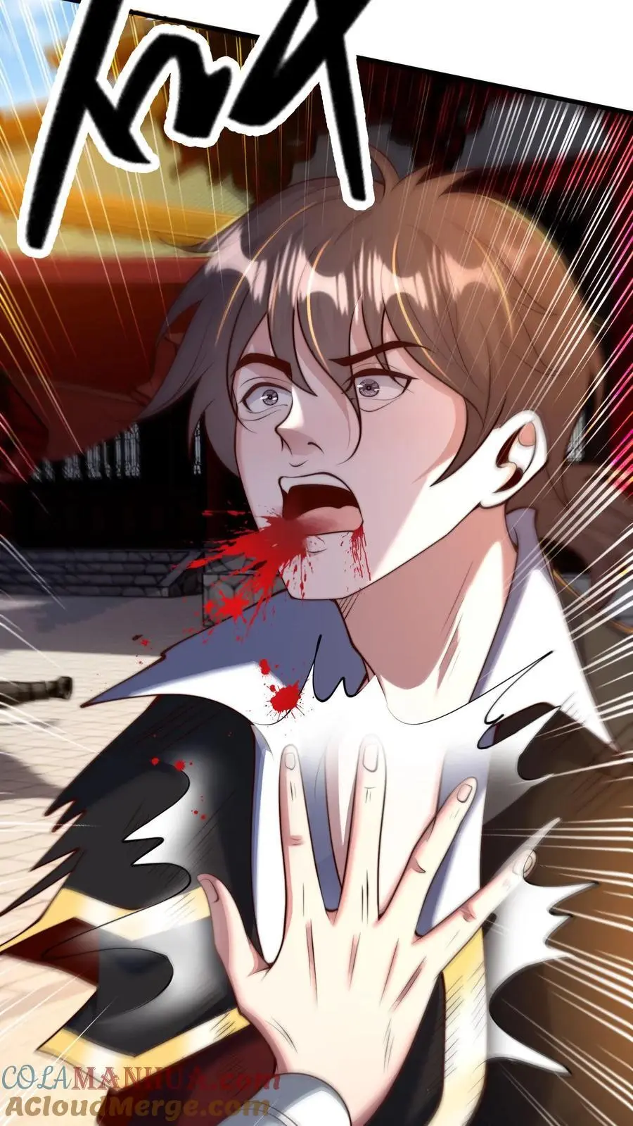 第279话 空城计，妙啊！ 第10页