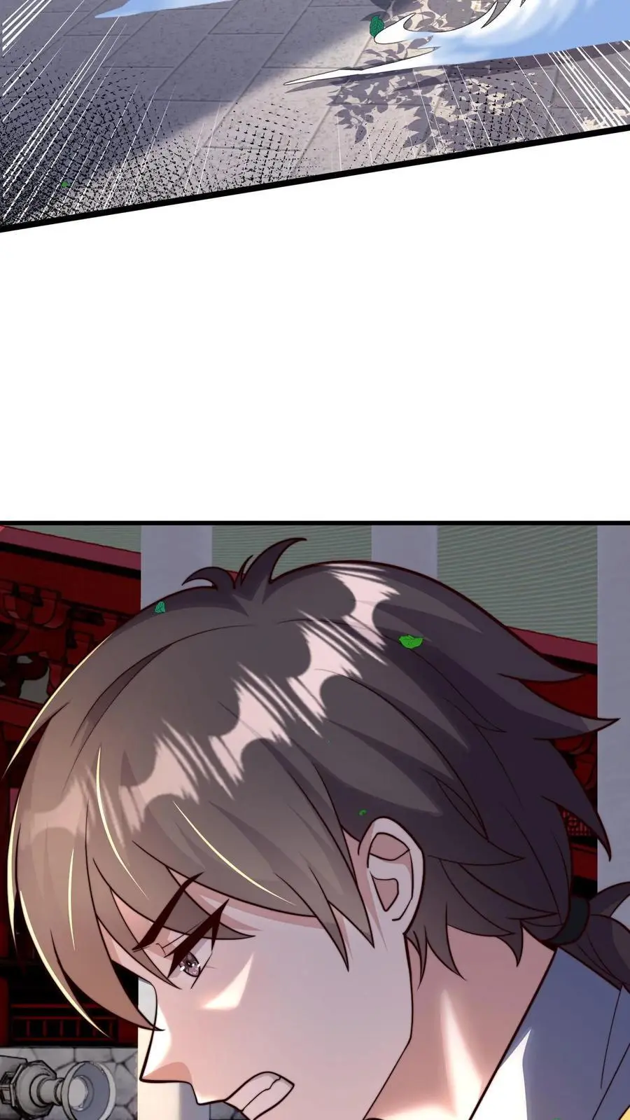 第279话 空城计，妙啊！ 第23页