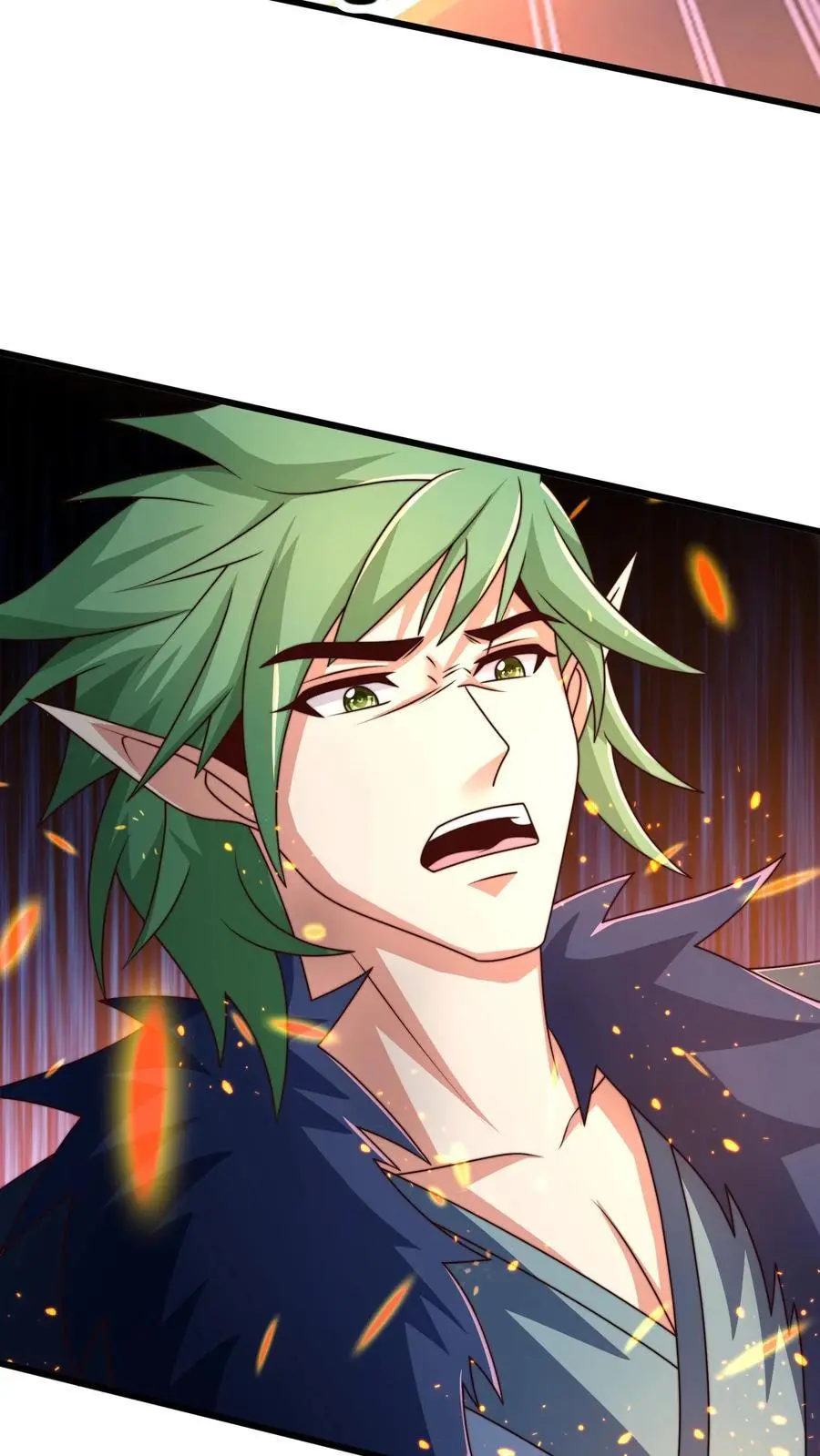 第279话 空城计，妙啊！ 第30页