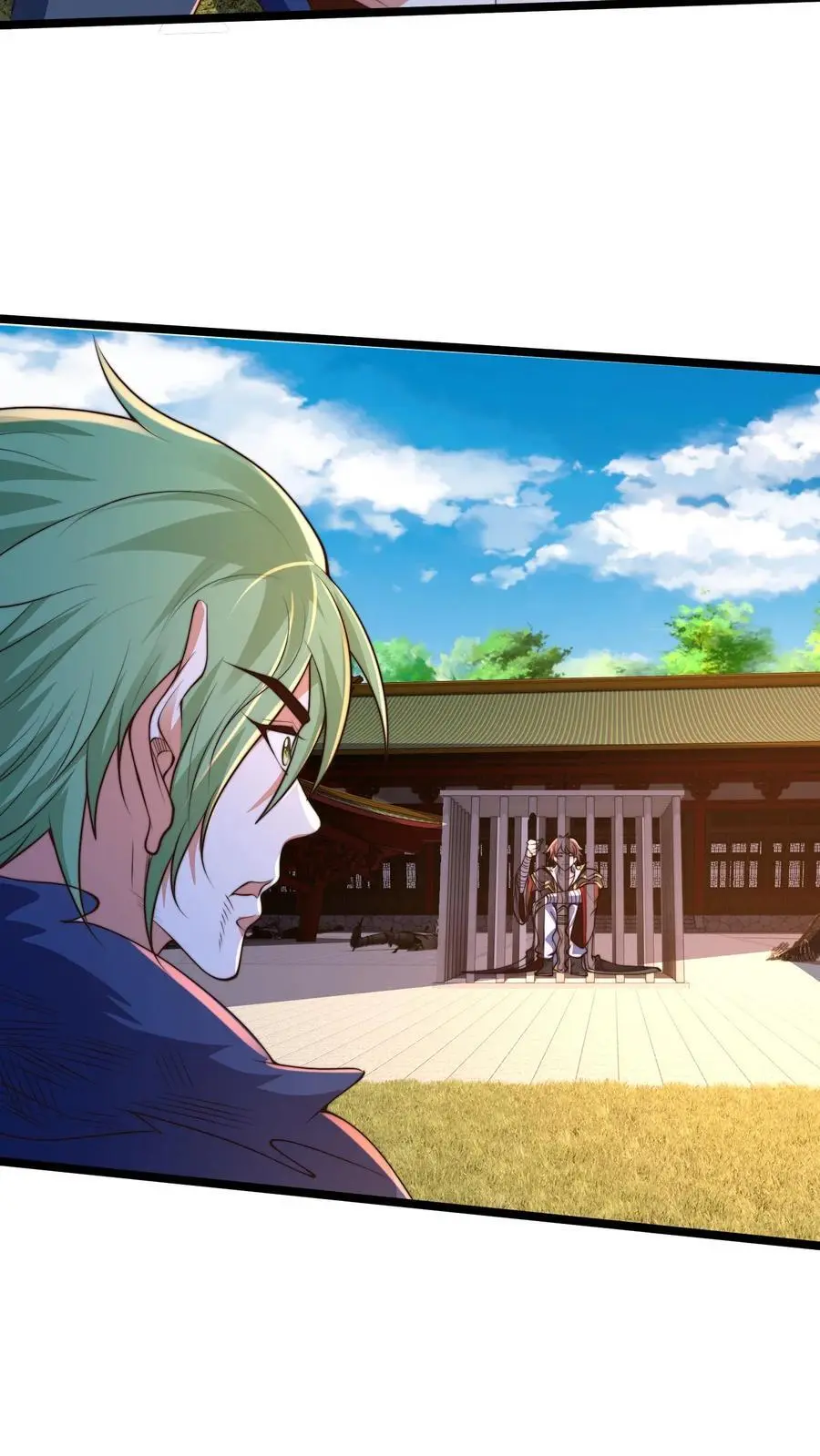 第279话 空城计，妙啊！ 第33页