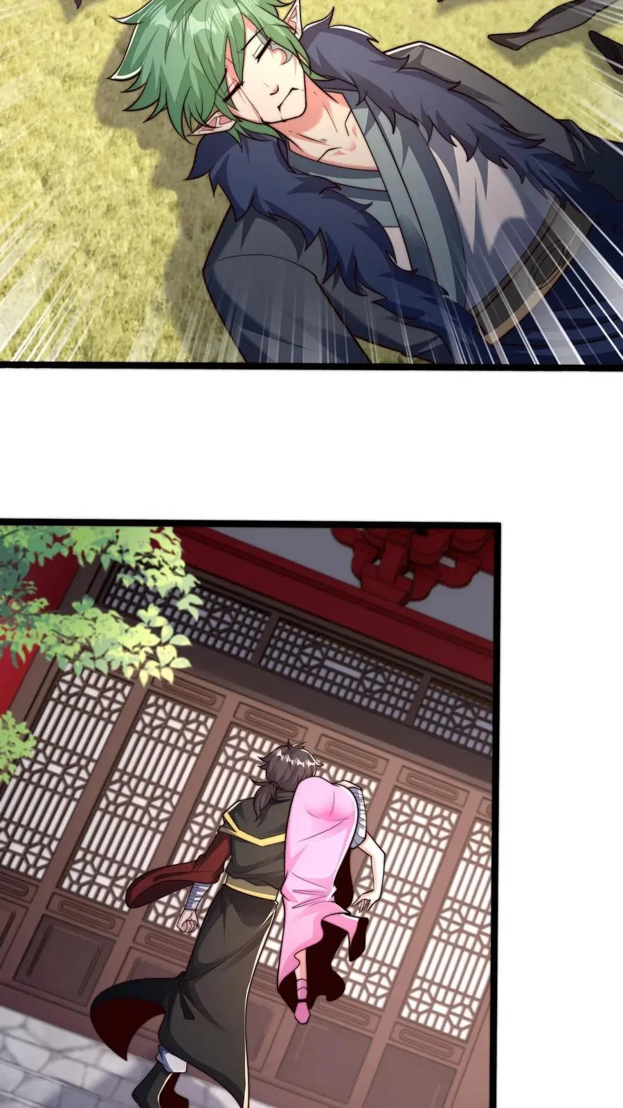 第280话 我回来了！ 第23页