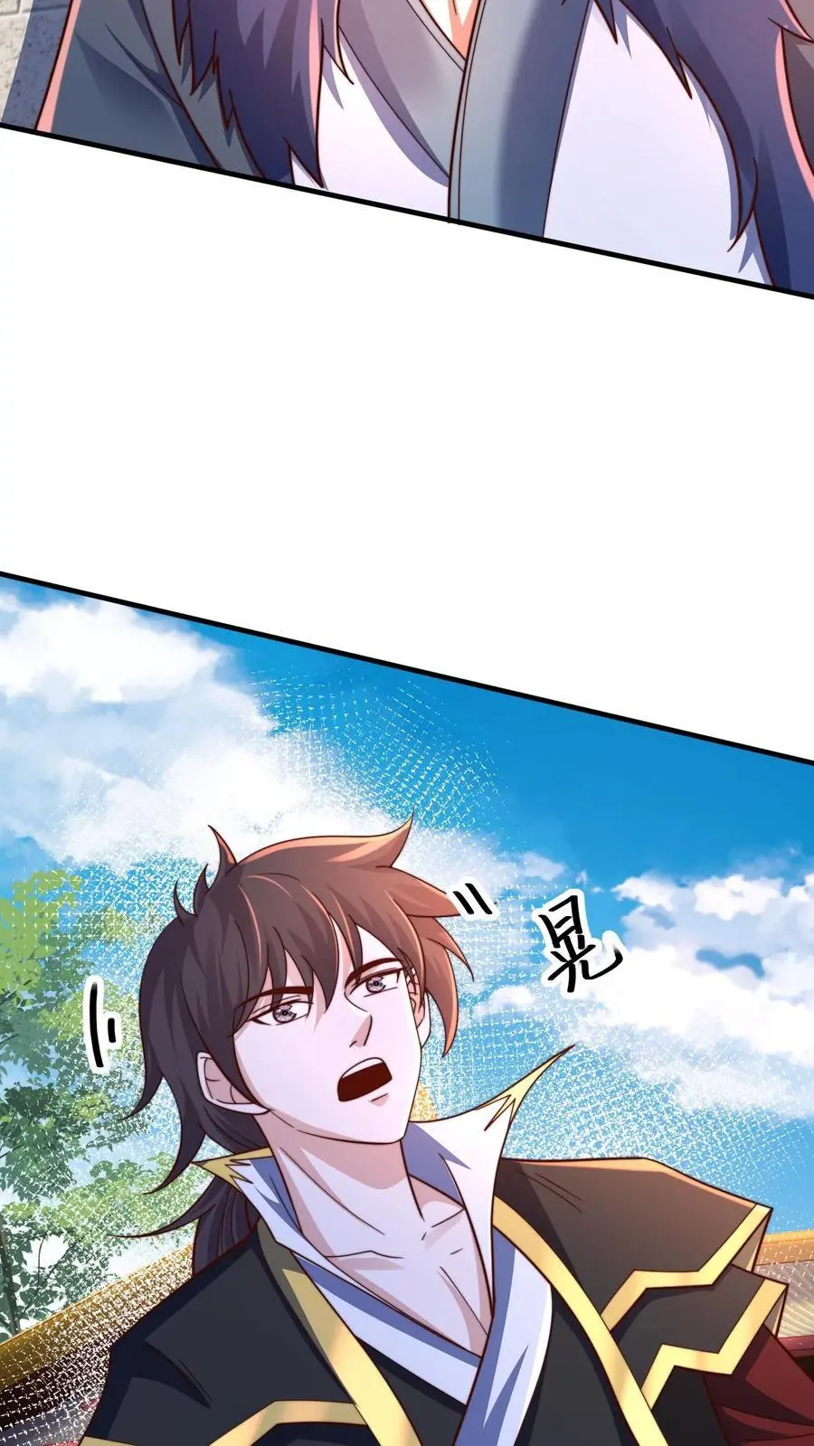 第281话 完了，妍儿误会了。 第47页