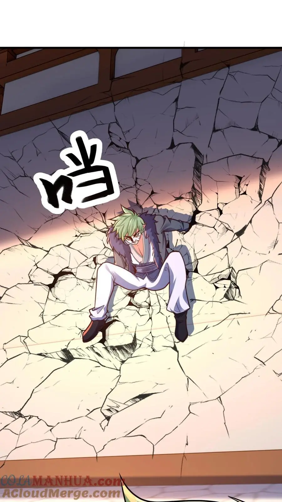 第282话 卧槽！被发现了。 第7页