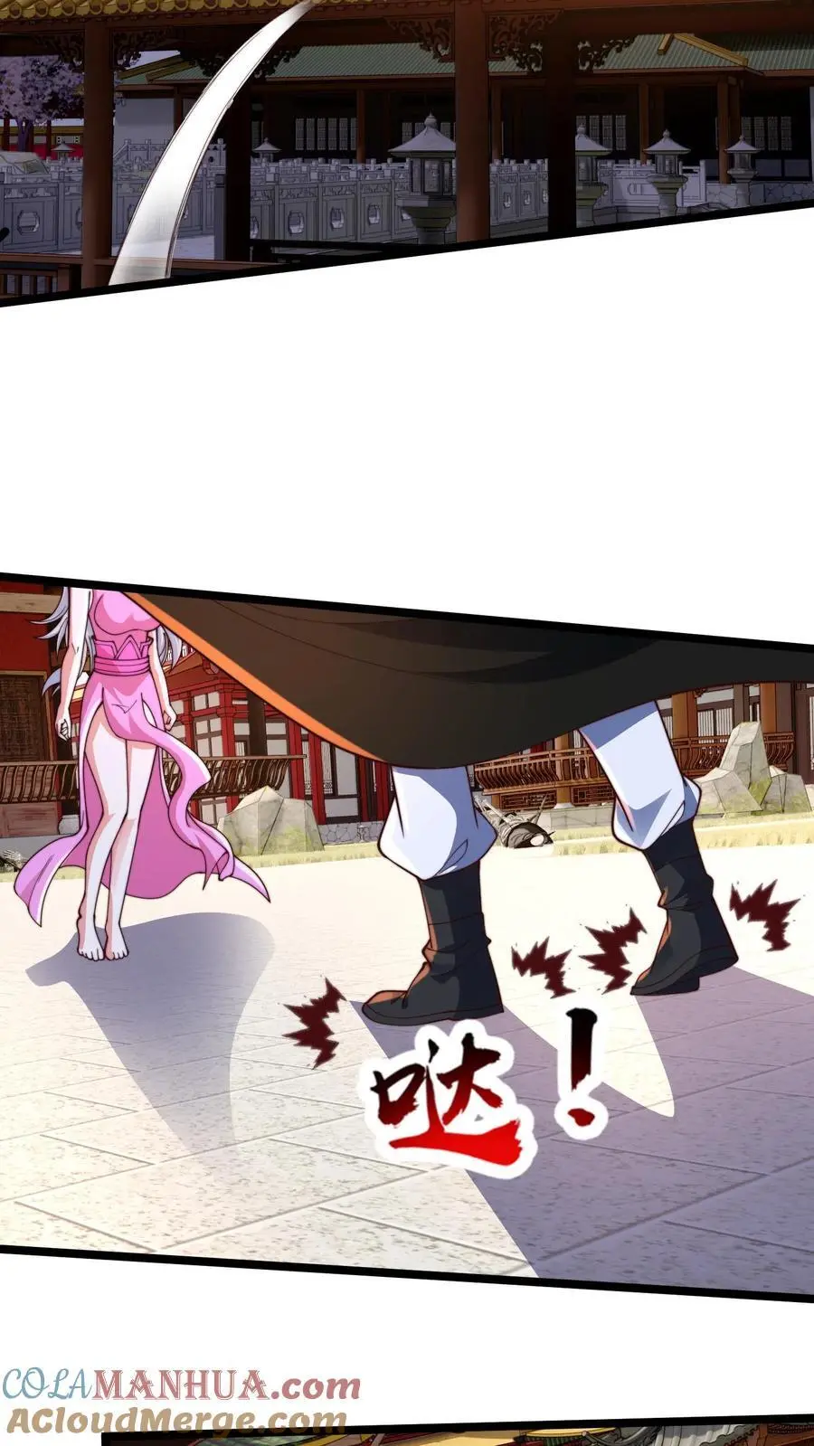 第282话 卧槽！被发现了。 第22页