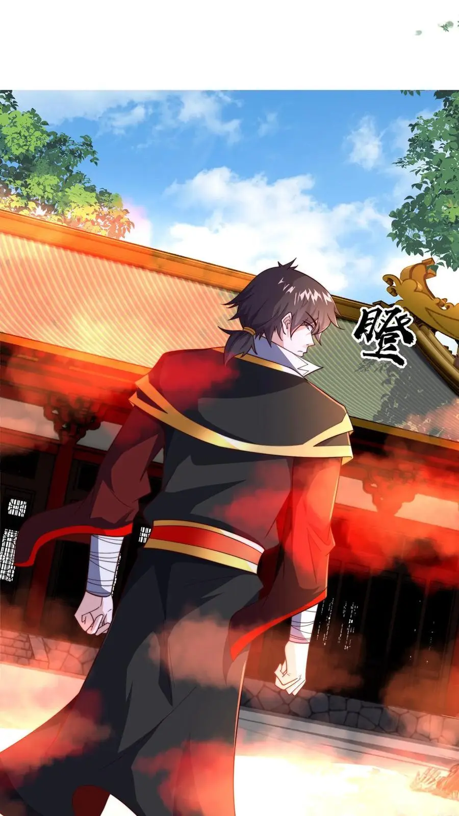 第282话 卧槽！被发现了。 第29页