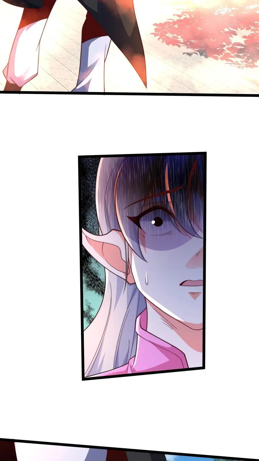 第282话 卧槽！被发现了。 第30页