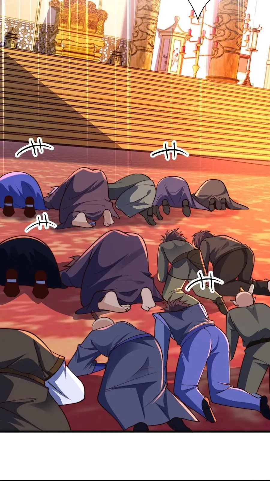第282话 卧槽！被发现了。 第62页