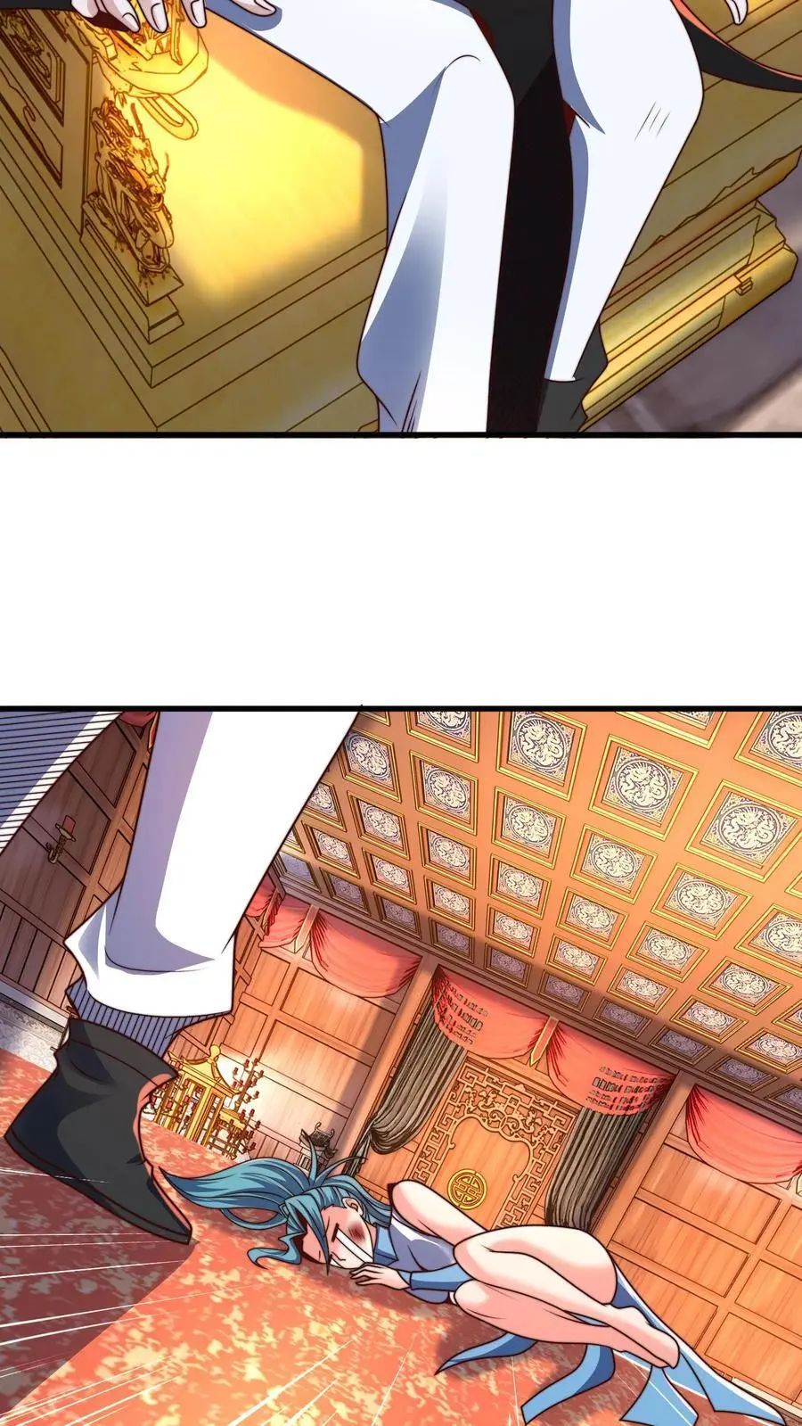 第283话 去救岳父 第45页