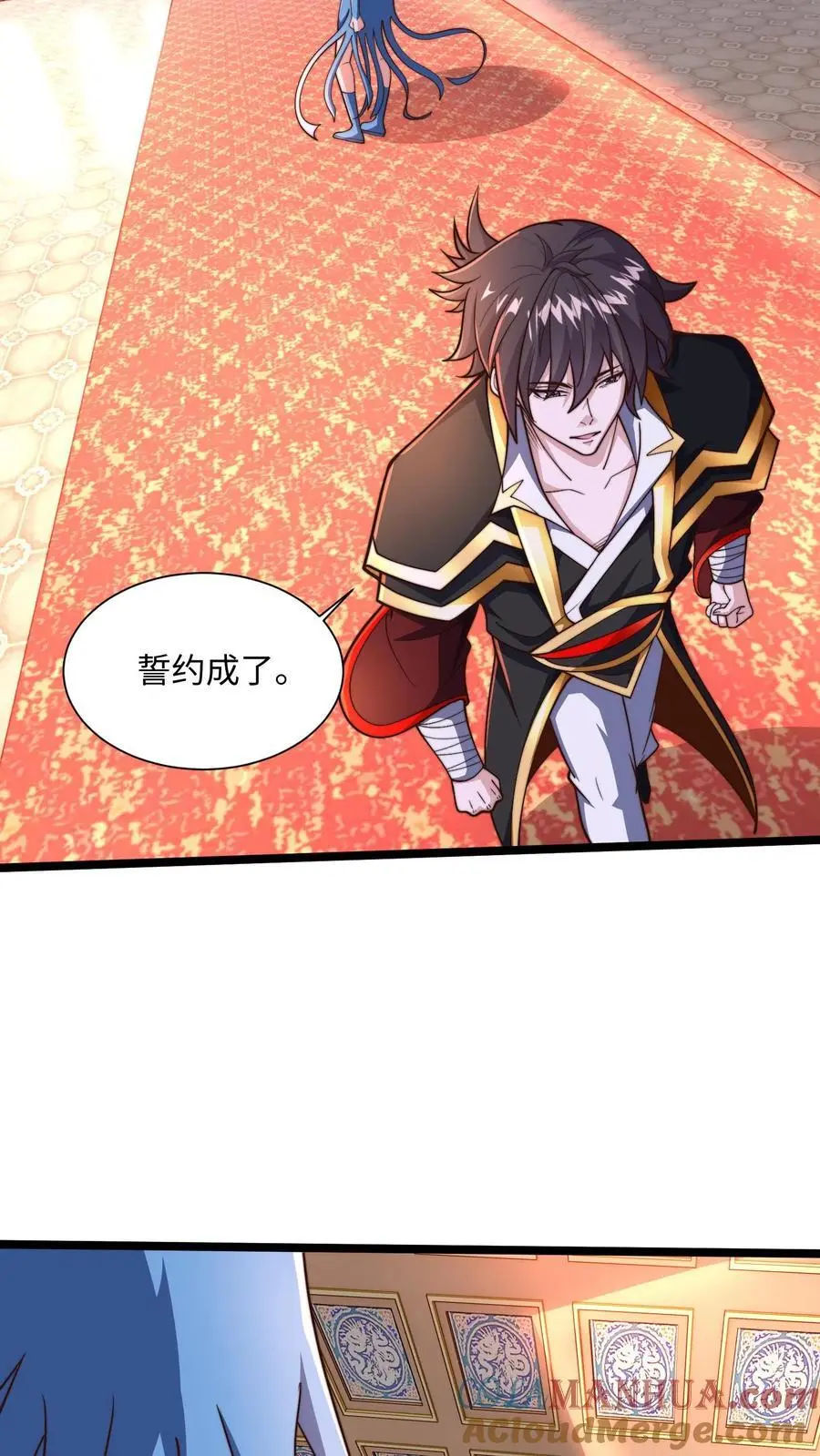 第284话 打个赌吧！ 第10页