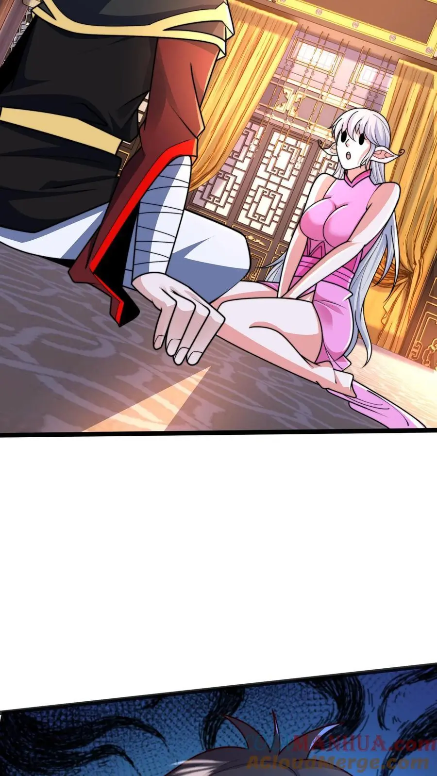 第284话 打个赌吧！ 第61页
