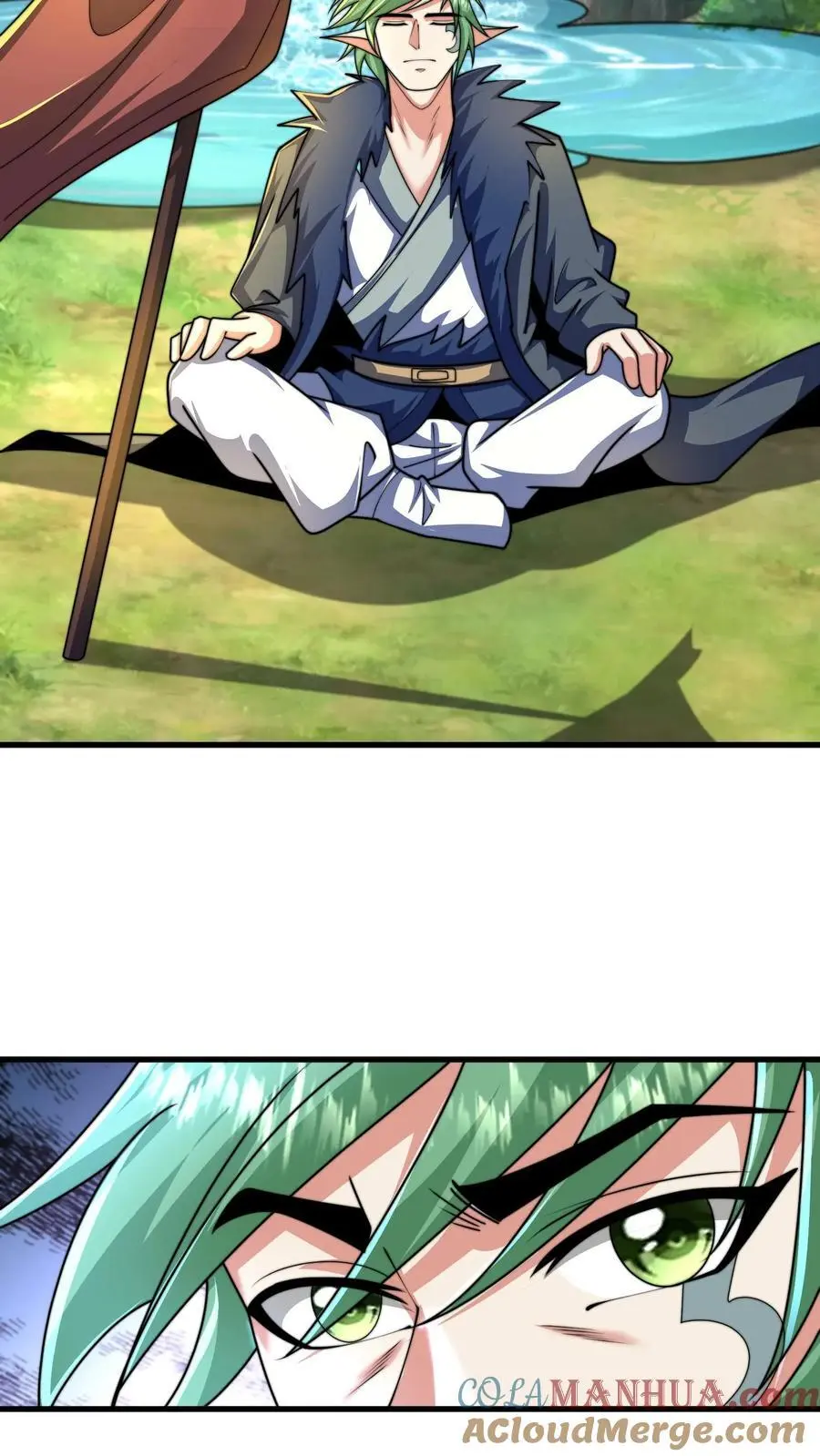 第285话 背叛？！ 第4页