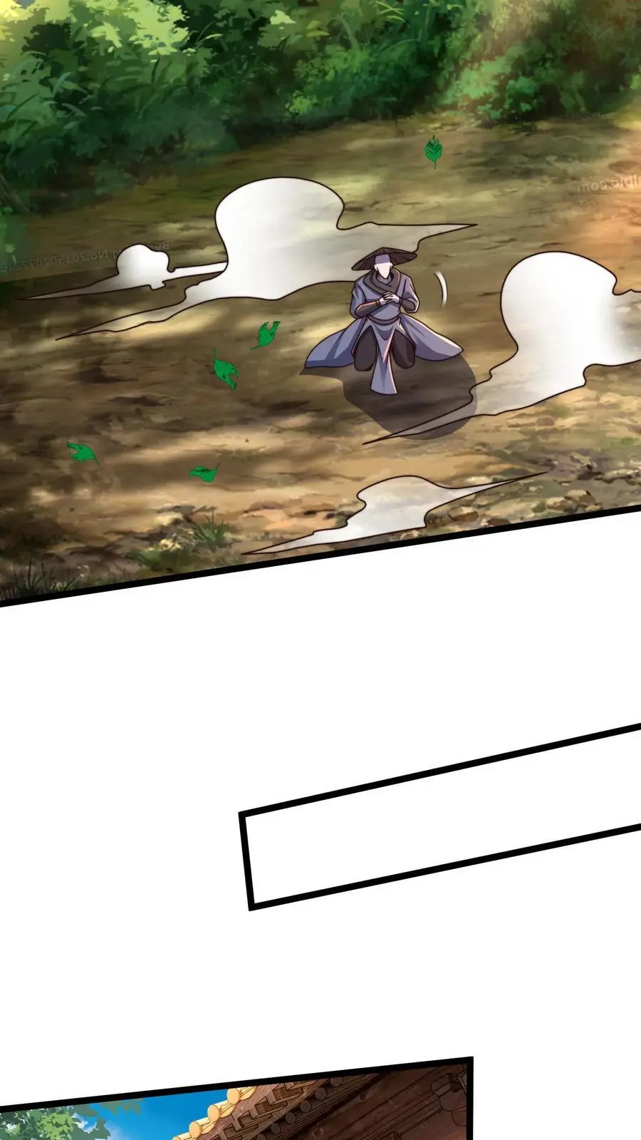 第285话 背叛？！ 第17页