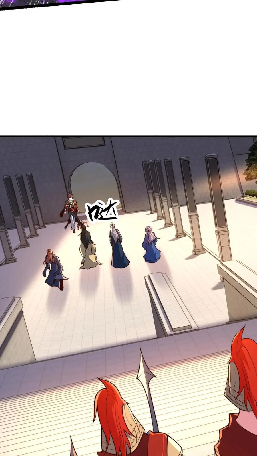 第285话 背叛？！ 第29页