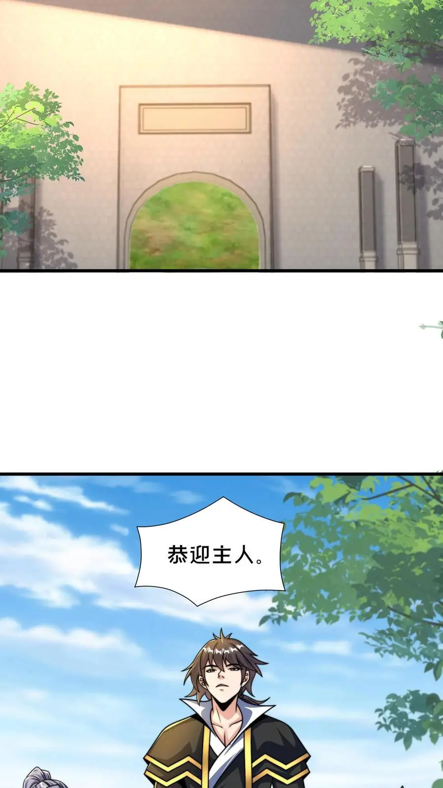 第285话 背叛？！ 第38页