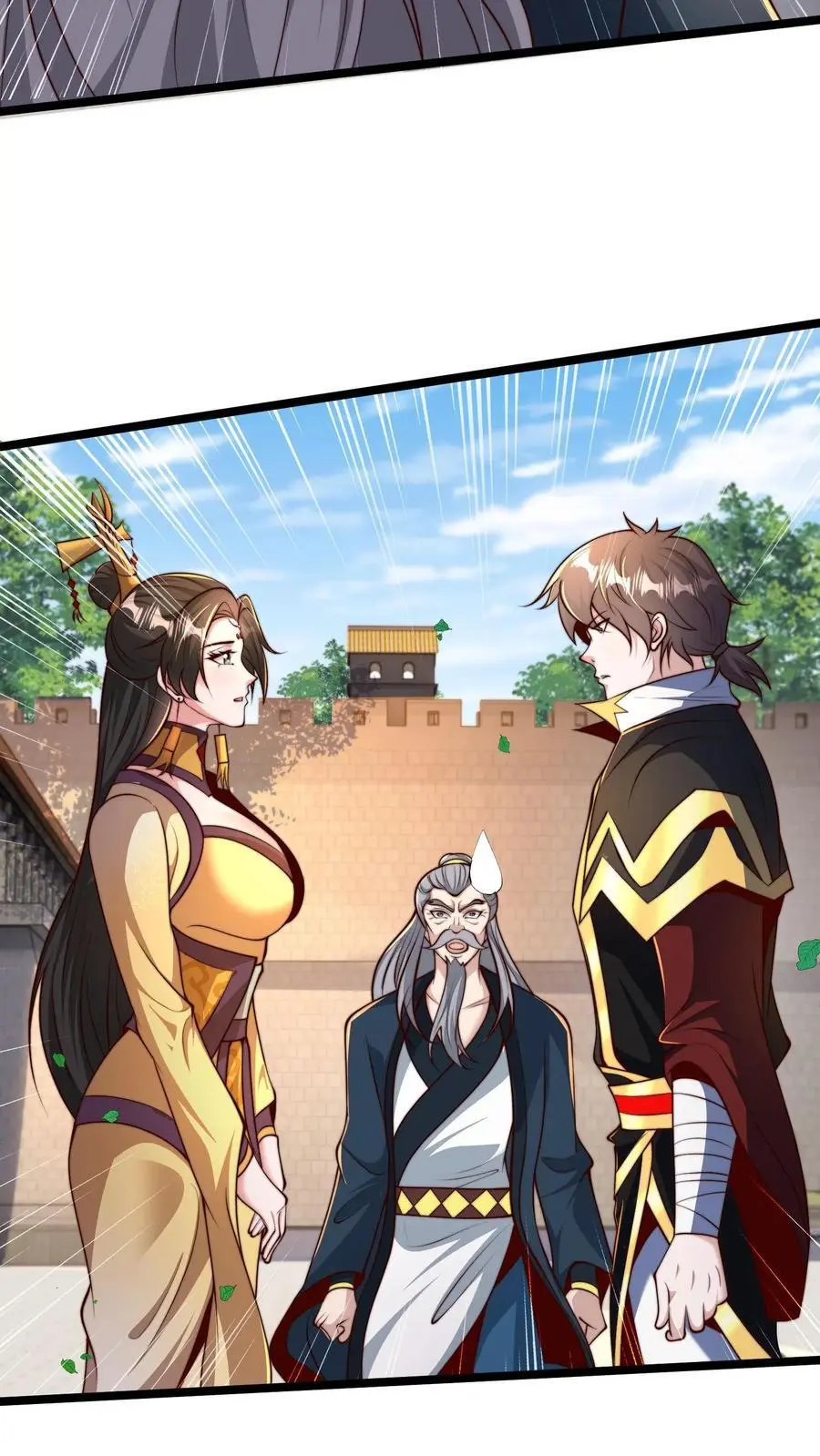 第285话 背叛？！ 第48页