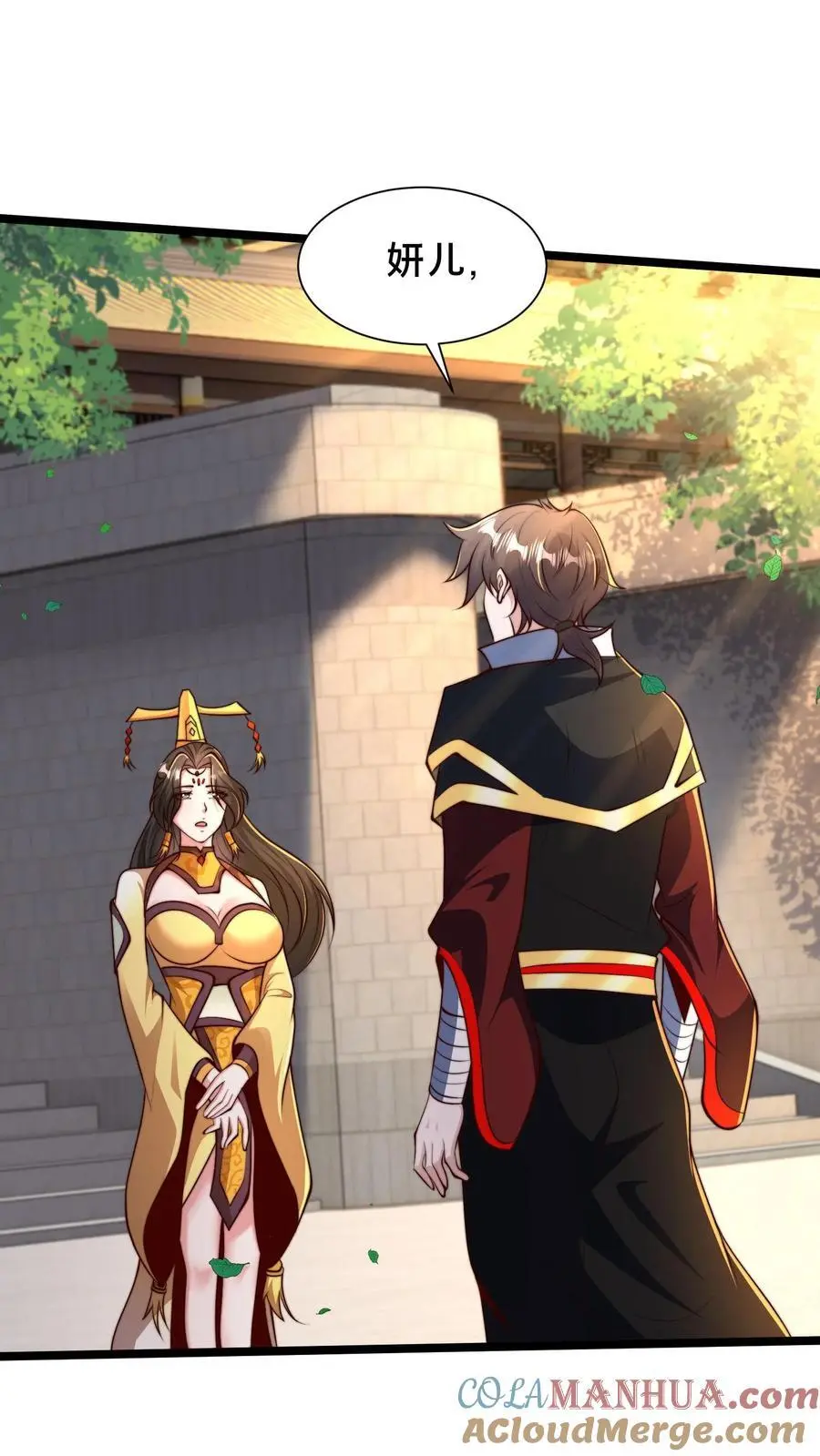 第285话 背叛？！ 第49页