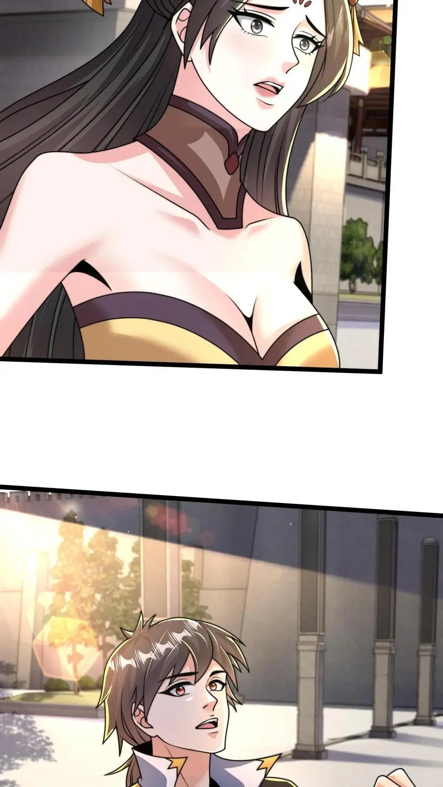 第286话 你咋是个废物呢？ 第32页