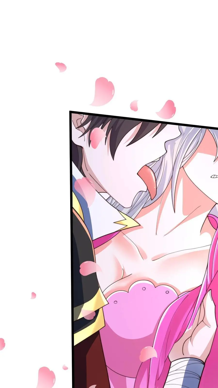 第287话 突破神境 第2页