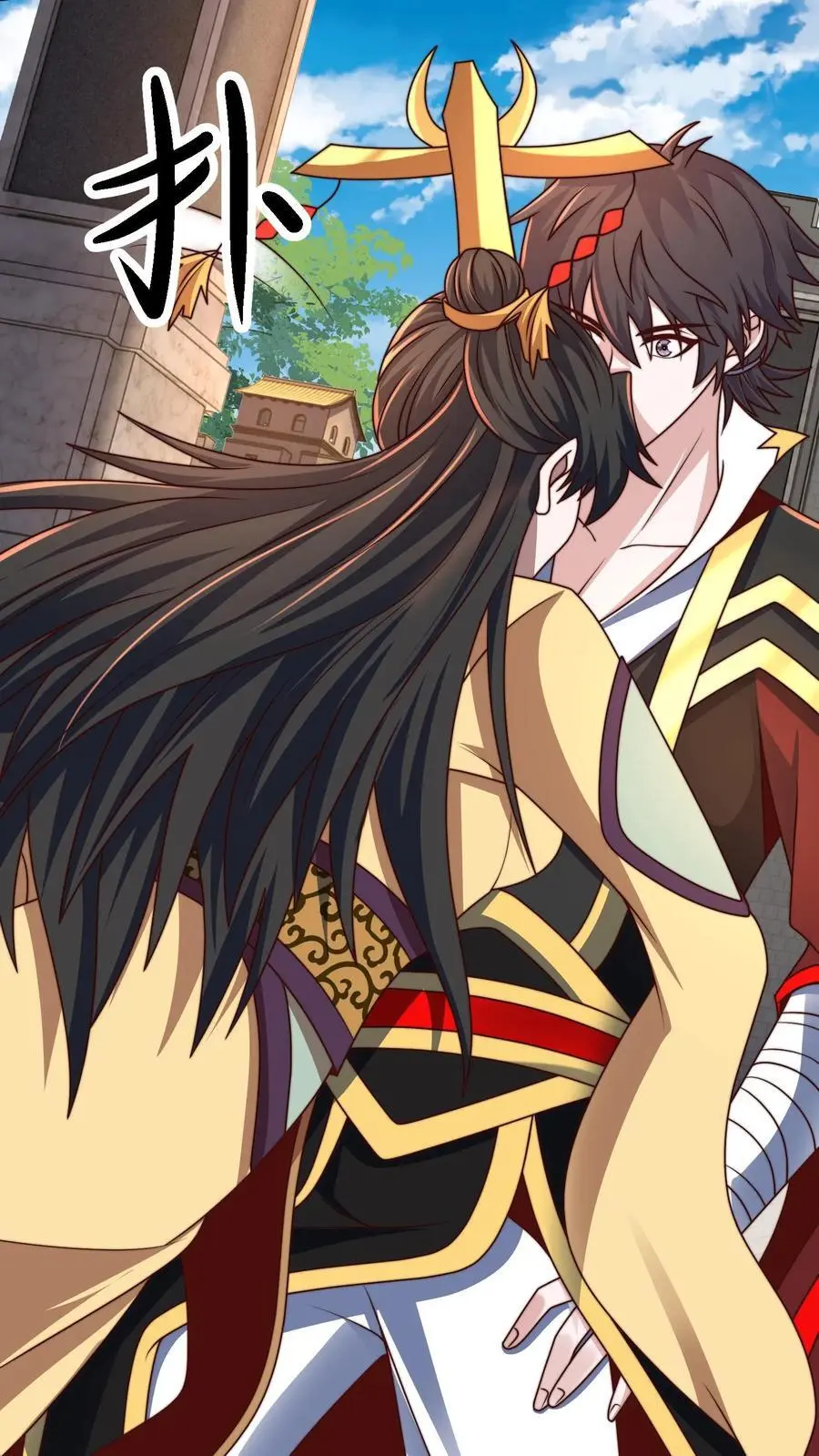 第287话 突破神境 第14页