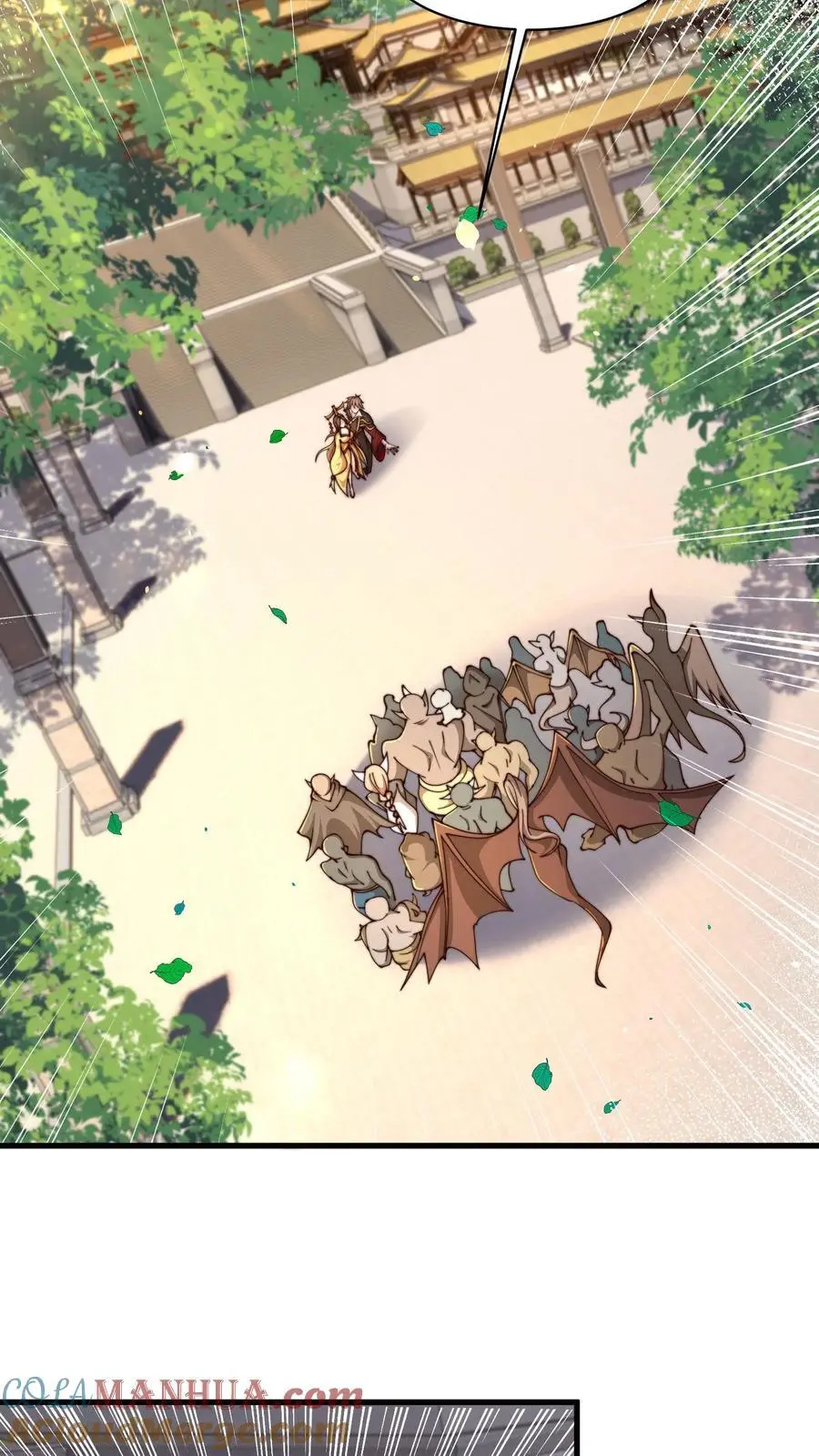 第287话 突破神境 第19页