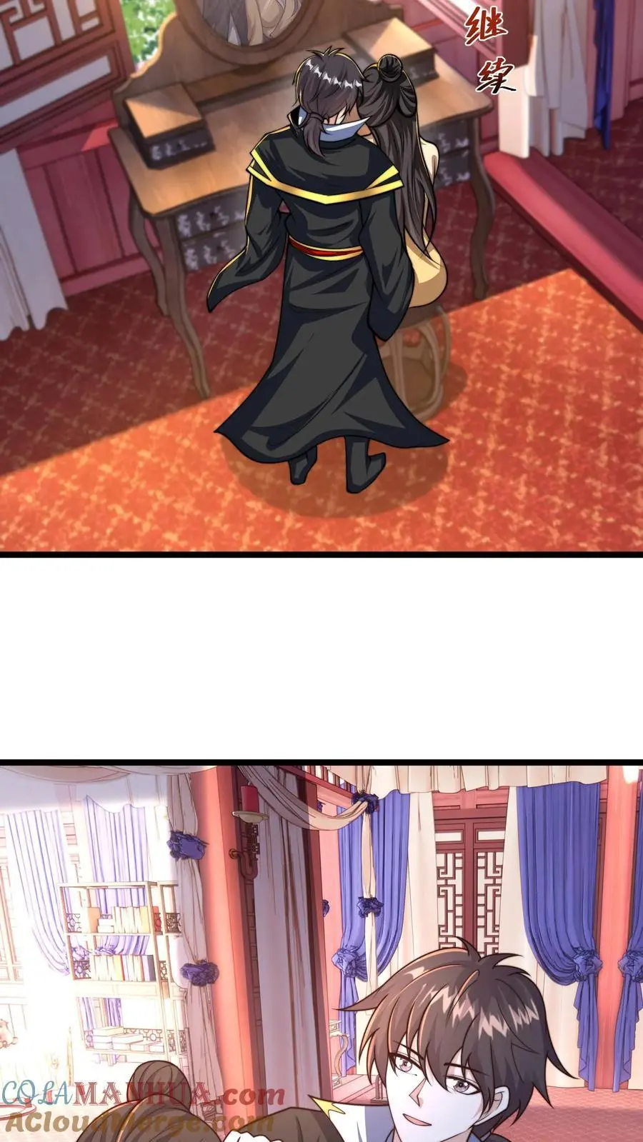 第287话 突破神境 第34页
