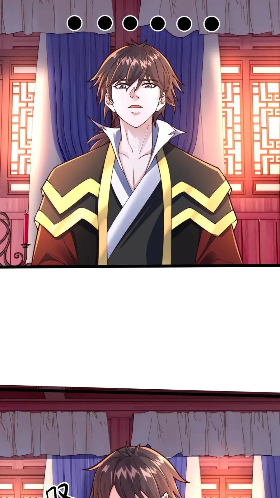 第287话 突破神境 第56页