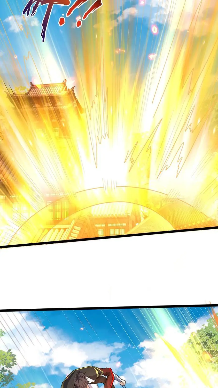第290话 恭喜宿主再得宝体 第23页