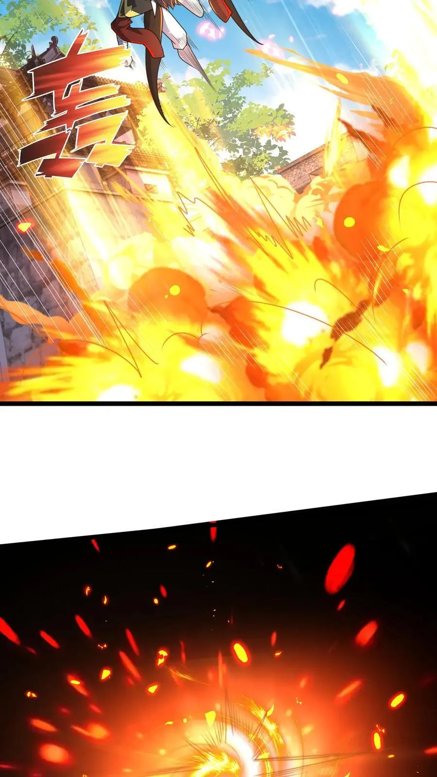 第290话 恭喜宿主再得宝体 第24页