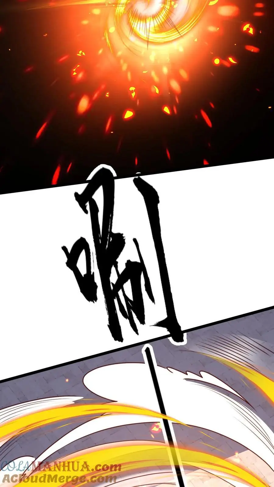 第290话 恭喜宿主再得宝体 第25页