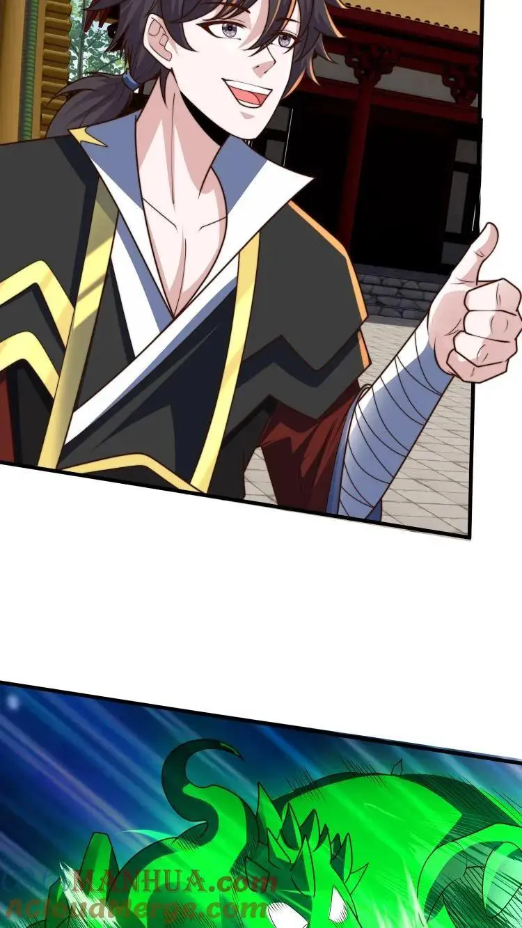 第292话 这就是上界？ 第16页