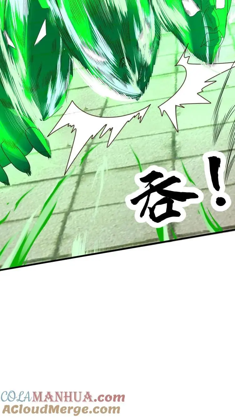 第292话 这就是上界？ 第19页