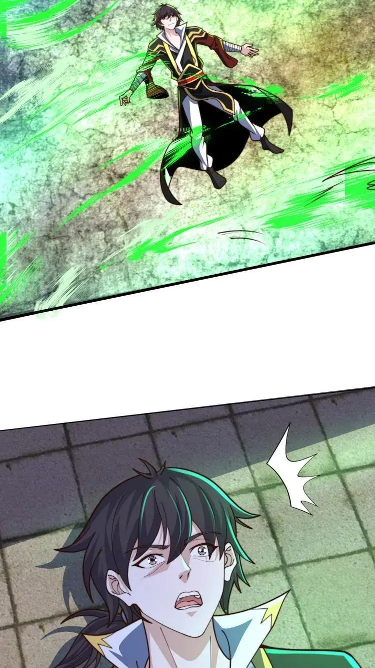 第292话 这就是上界？ 第21页