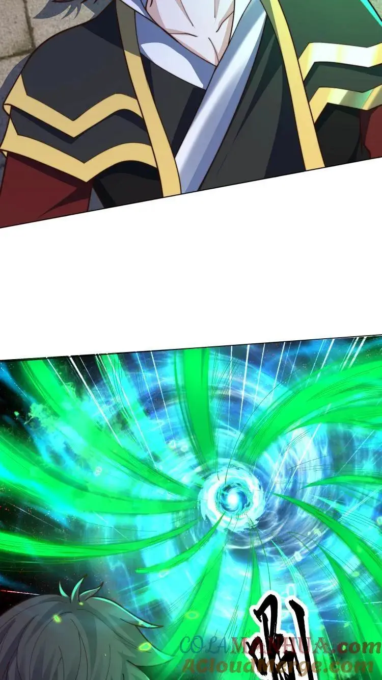 第292话 这就是上界？ 第22页