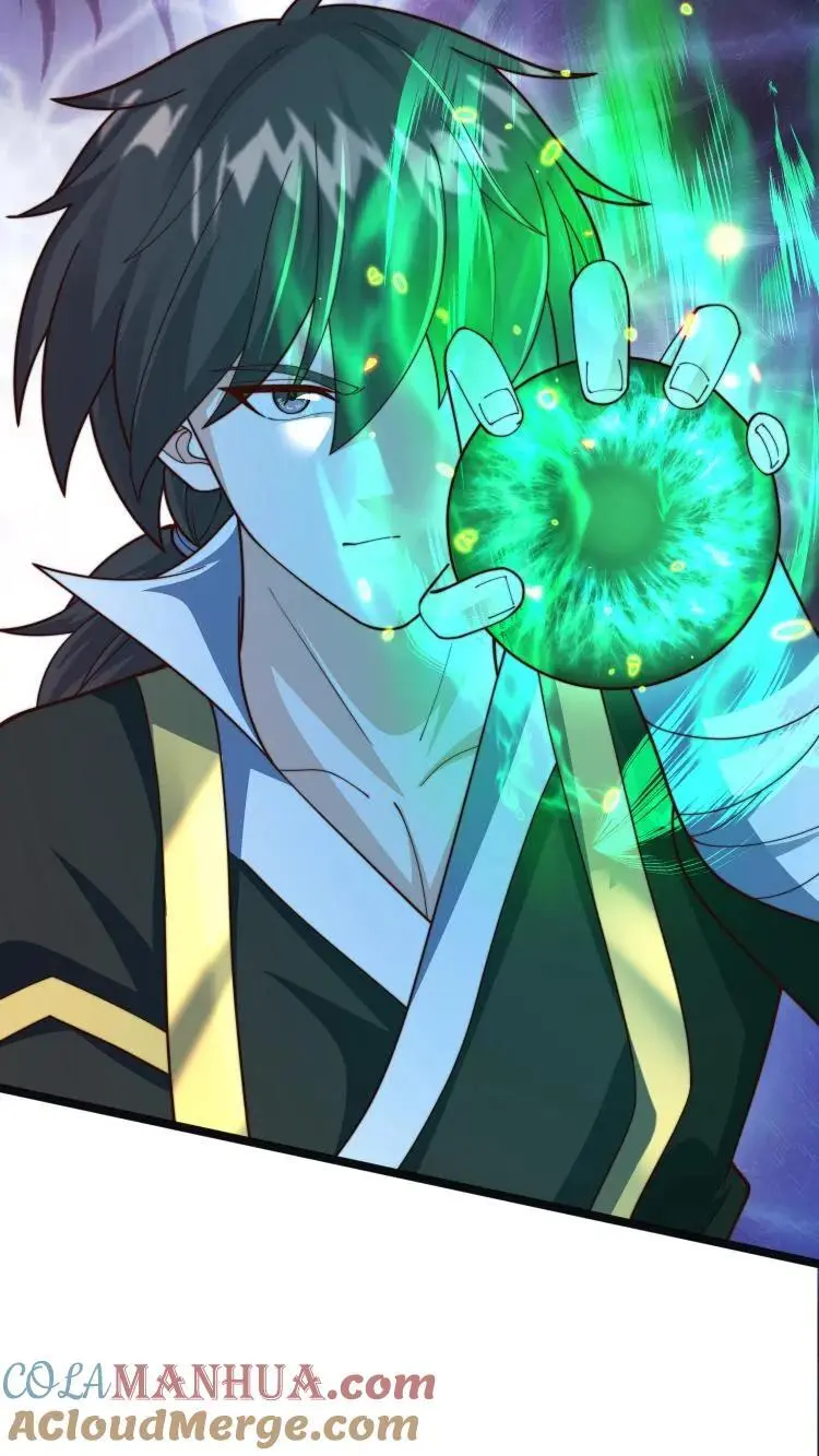 第292话 这就是上界？ 第28页