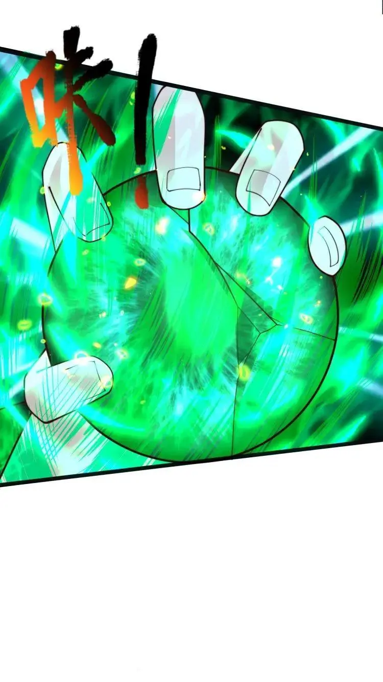 第292话 这就是上界？ 第29页