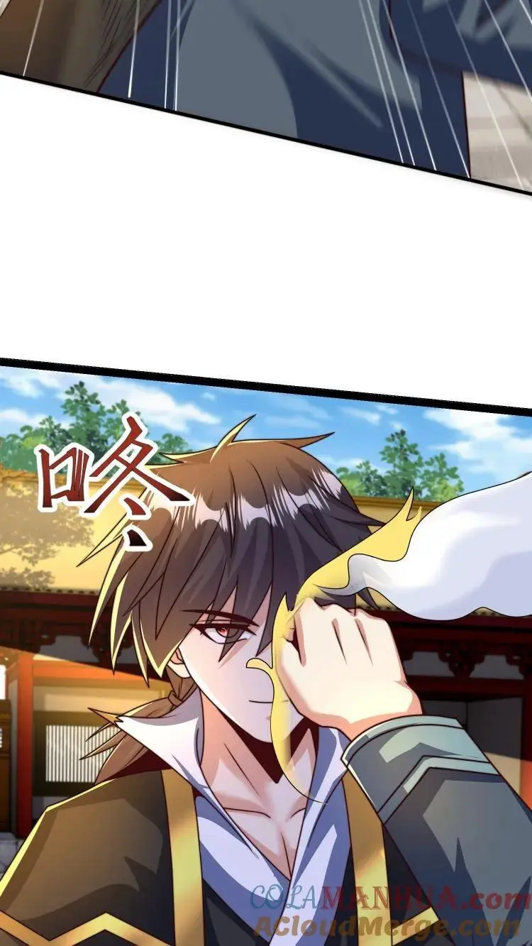 第292话 这就是上界？ 第40页