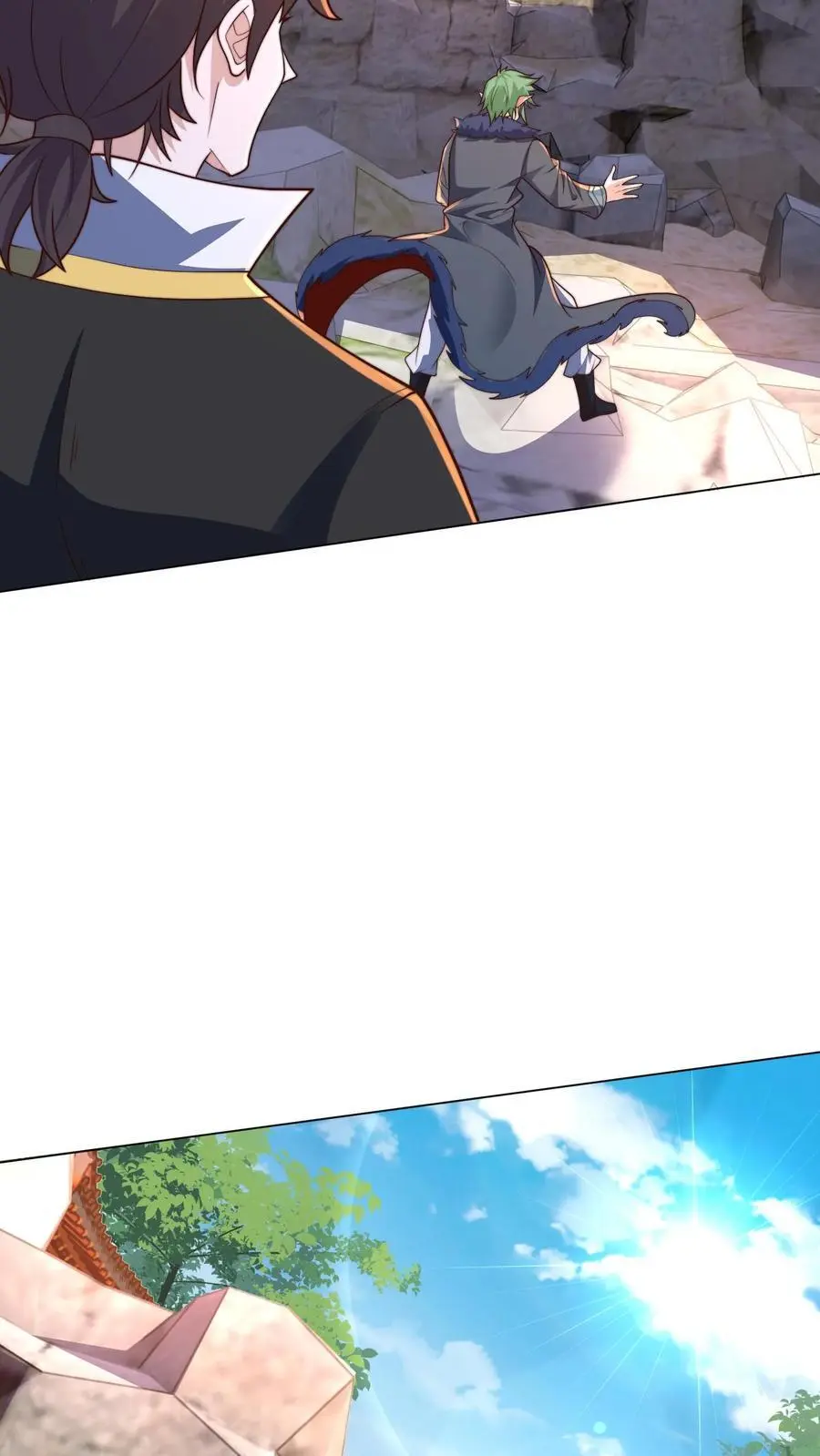 第293话 遇见岳父 第6页