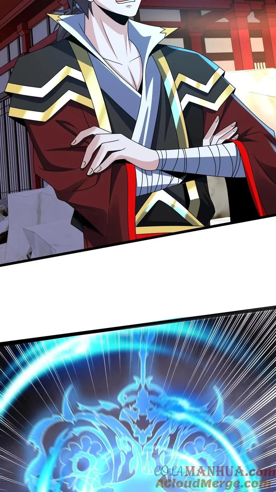 第293话 遇见岳父 第13页